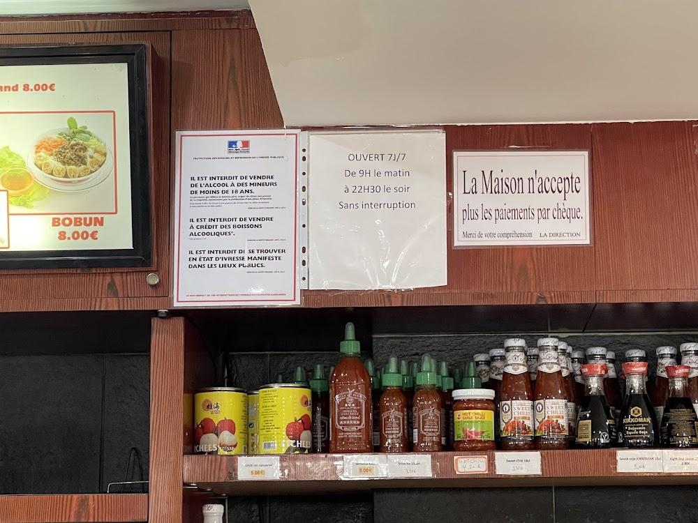 Asia Gourmets - Menu Image 4